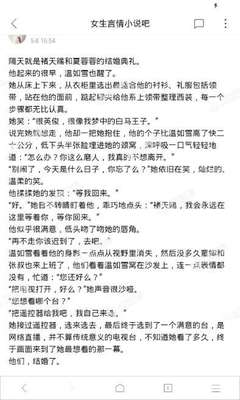 因菲律宾尼诺阿基诺国际机场排长队，不少乘客错过了航班！